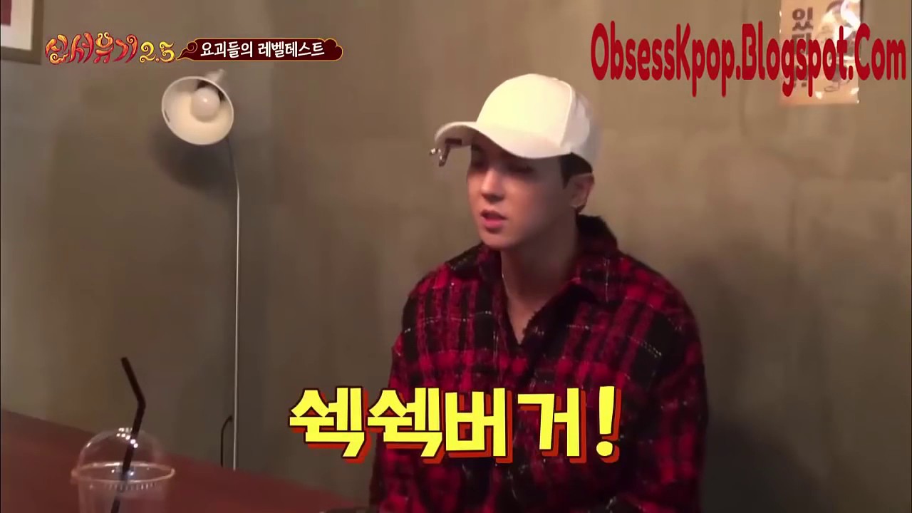 SONG MINO ENGLISH TEST   New Journey to the west EP1 Part 4 1⁄4 신서유기 4화