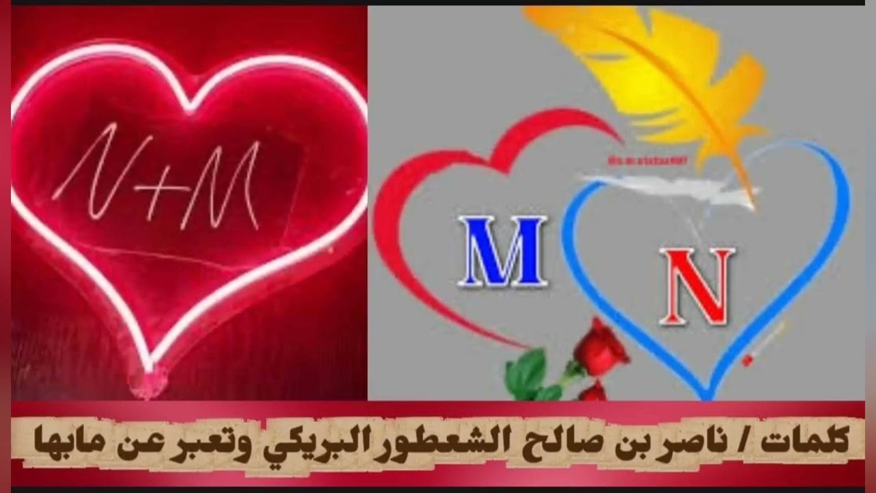 جديد #ابوعسكر كلمات ناصر بن صالح الشعطور البريكي وتعبر عن مافيها