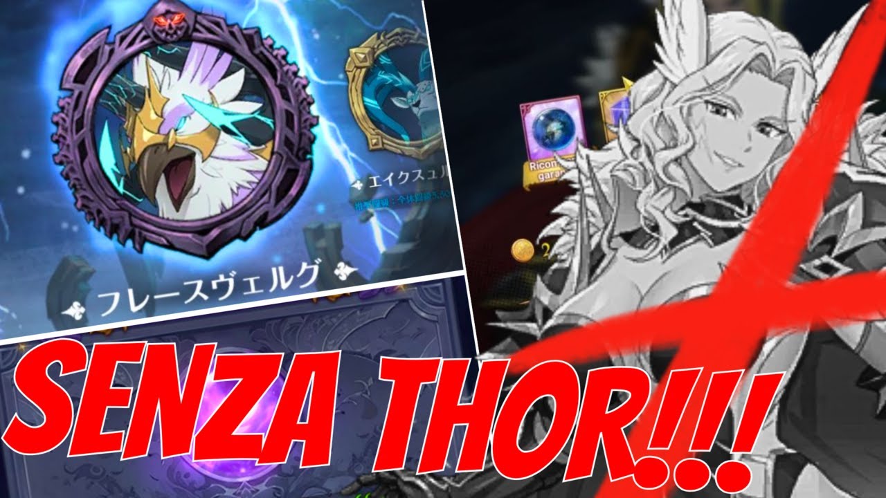 4TH PIANO DEL PICCIONE SENZA THOR!!! - HRAESVELGR - Seven Deadly Sins Grand Cross ITA