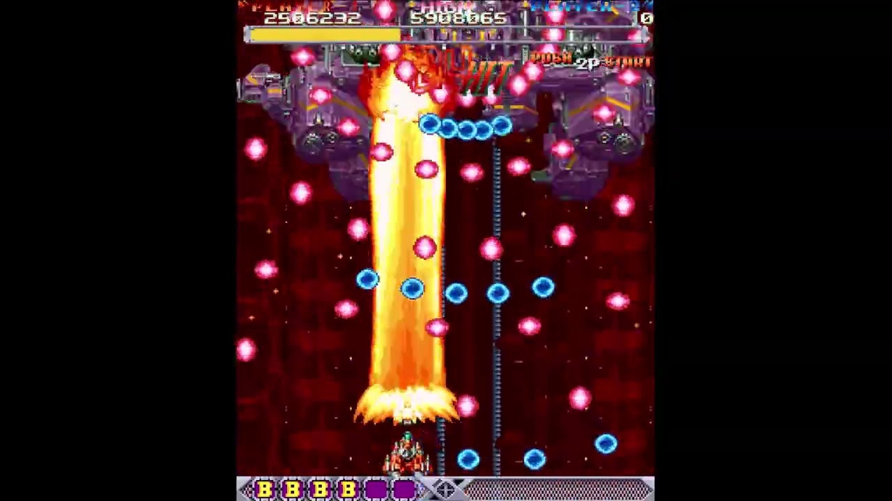 Do Don Pachi all bosses