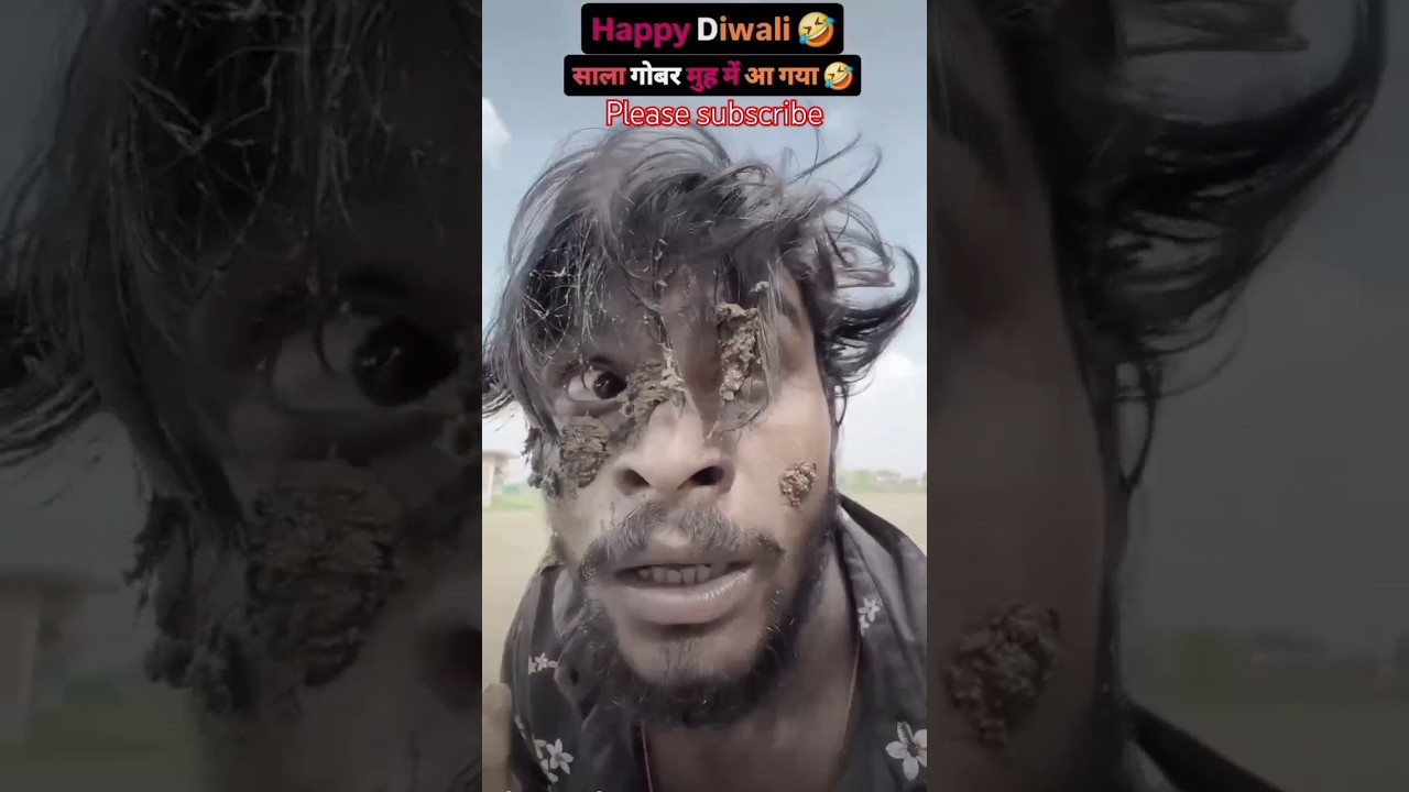 happy diwali 😂 #ankitjackcomedy #ankit #ankitcomedy #newcomedy #video #happydiwali #funny