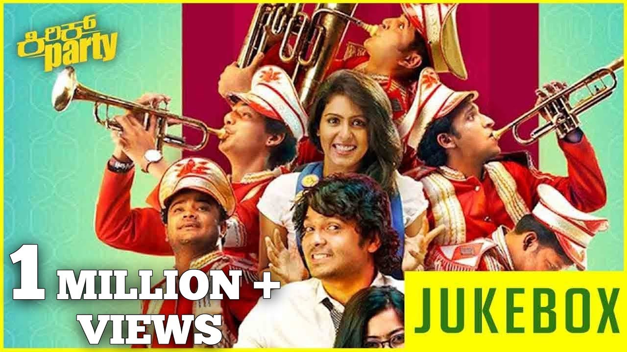 Kirik Party - Official Jukebox | B. Ajaneesh Loknath | Rakshit Shetty | Rishab Shetty