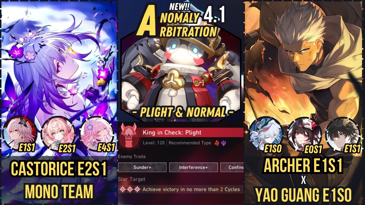 V2 | Plight and Normal Mode | Castorice E2S1 Mono Team x Hypercarry Archer E1S1 | New AA 4.1
