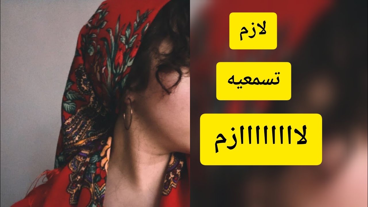 خطة لاعادة أحياء نفسك