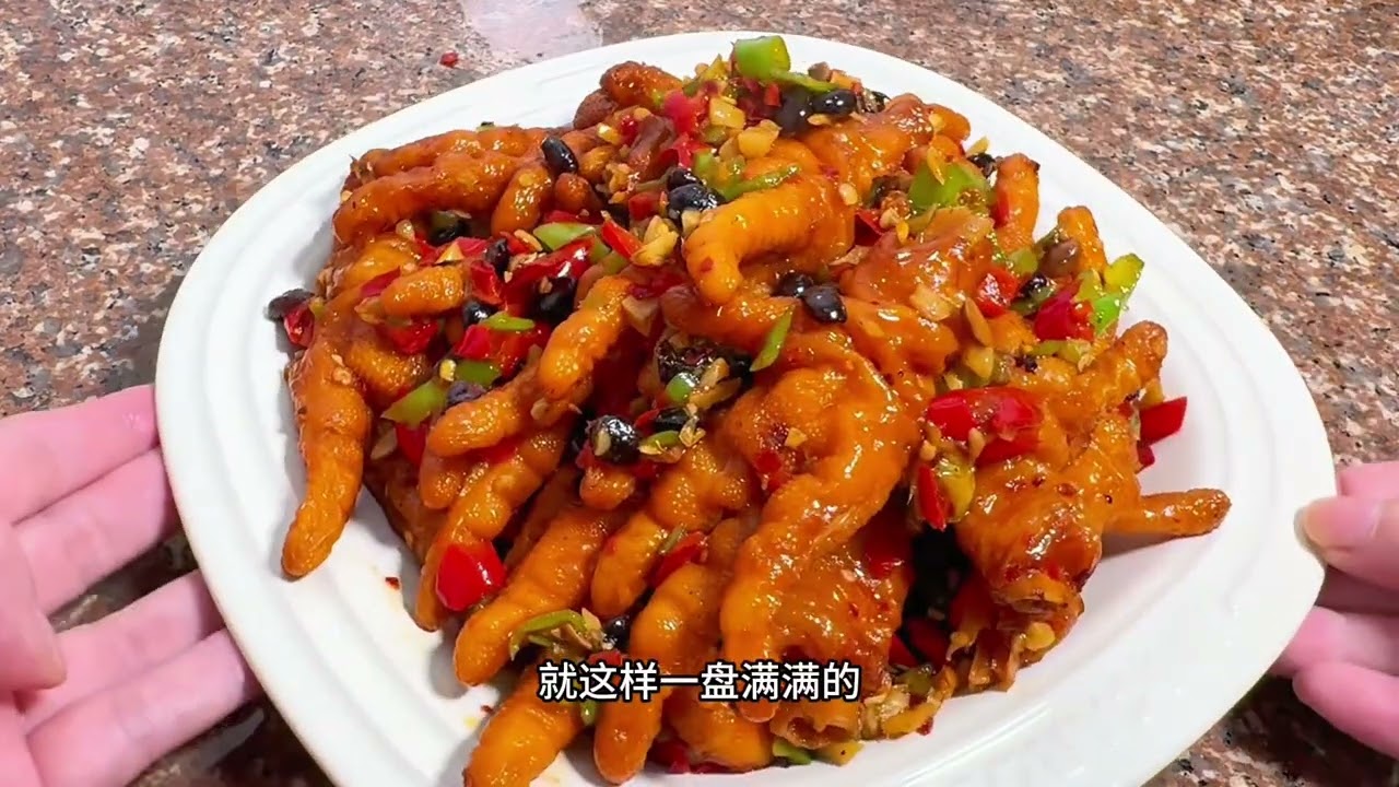 又是一桌拿手菜，色香味俱全的#家常菜 #荤素搭配 #好好吃饭好好生活