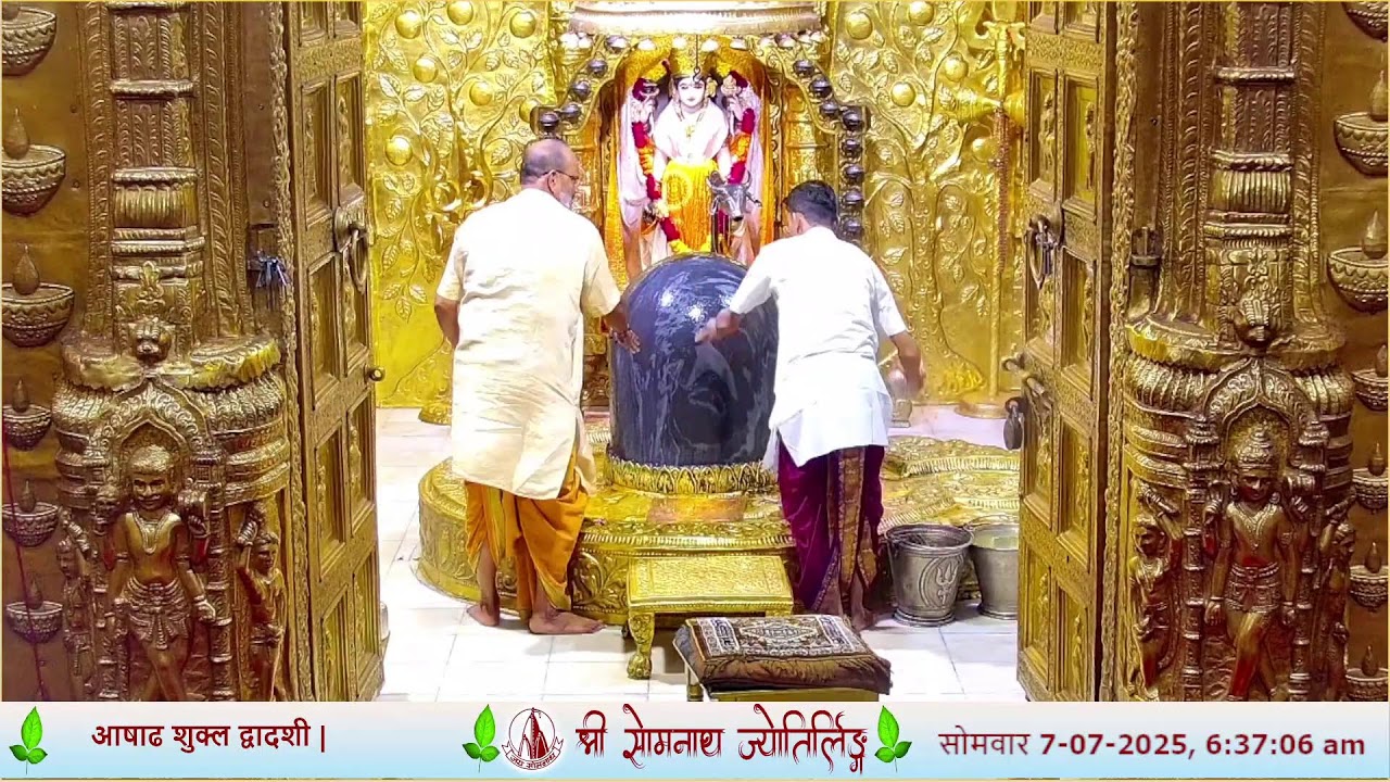 🔴 Live Prataha MahaPooja & Prataha Aarti - Shree Somnath Temple, First Jyotirlinga-07-July-2025