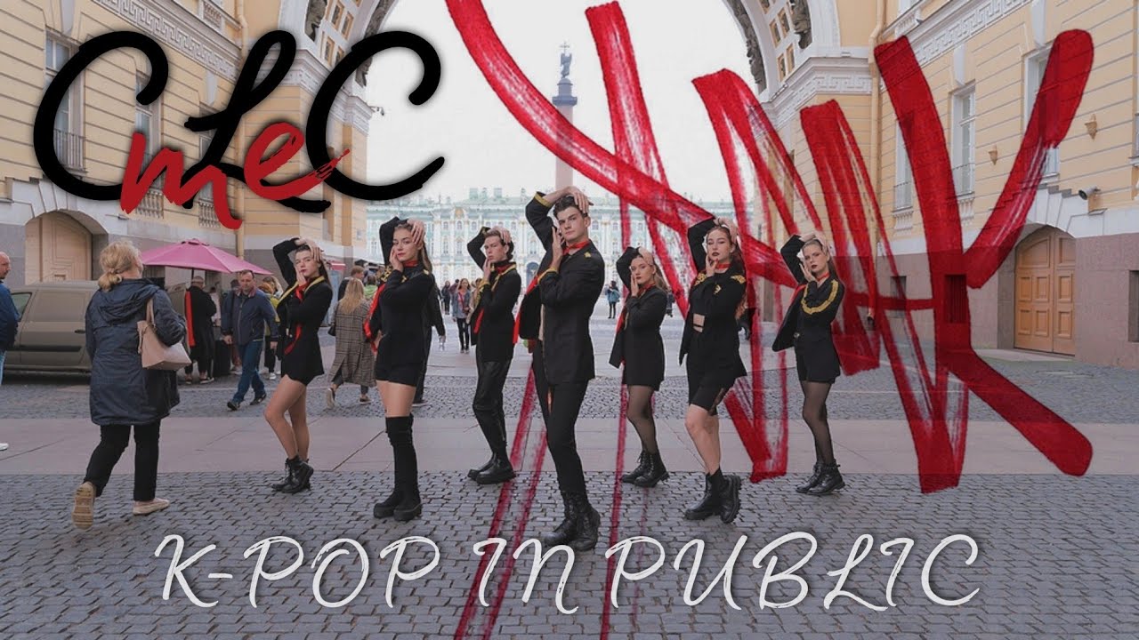 [K-POP IN PUBLIC] CLC(씨엘씨) - 'ME(美)' dance cover by SBORNAYA SOLYANKA | Russia