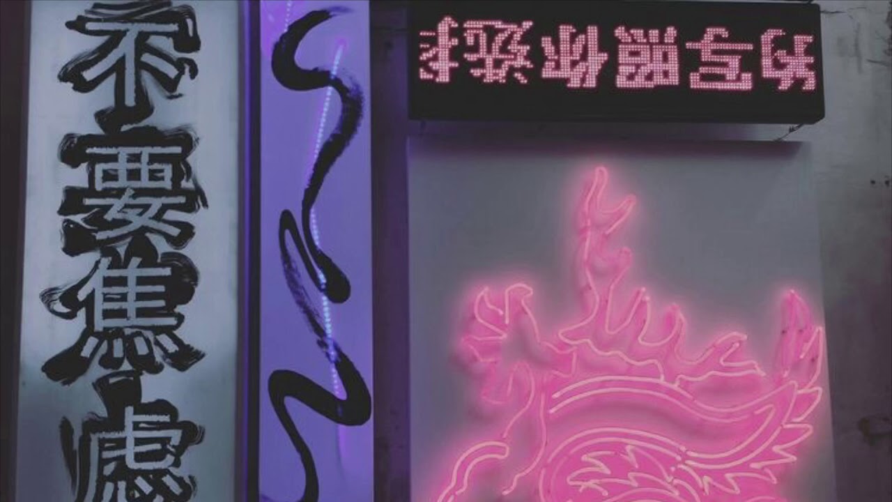Seventeen- Change Up (slowed down)
