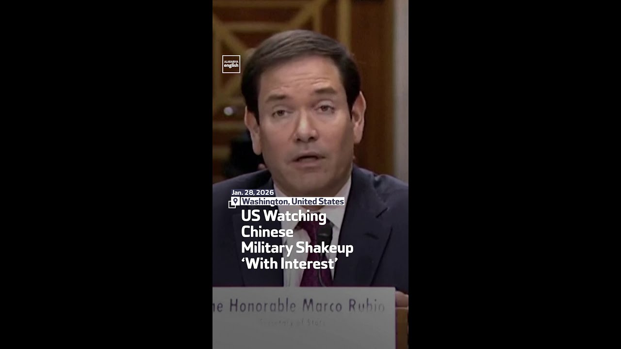 US Watching Chinese Military Shakeup &lsquo;With Interest&rsquo;