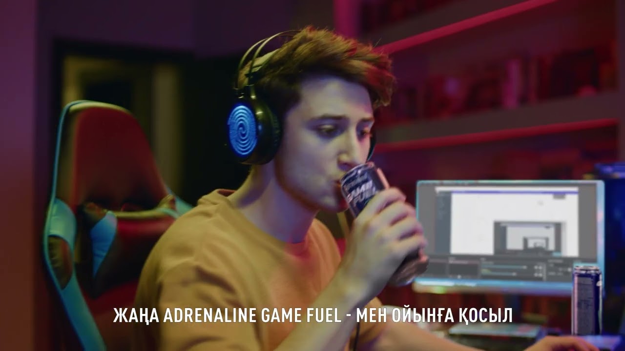 Adrenaline Rush GameFuel 10 KZ