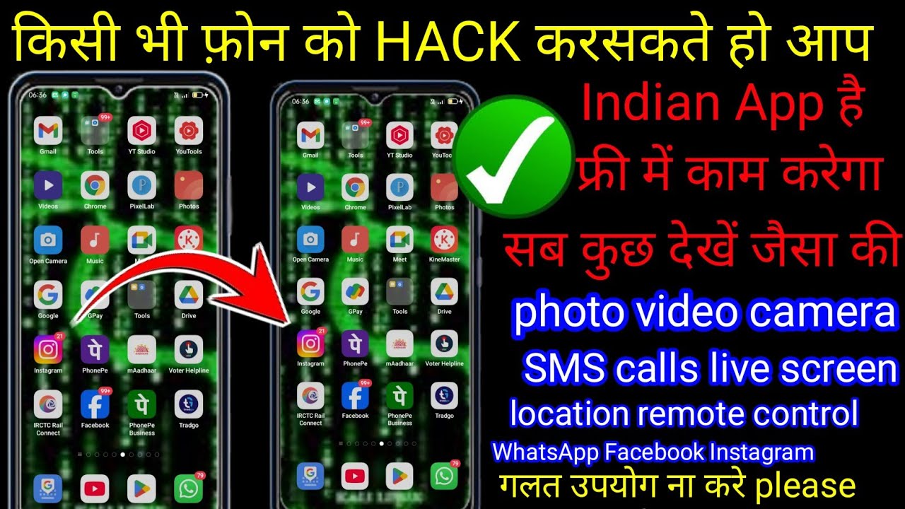 2025 best parents control app || Android parent control app || wasim hacker