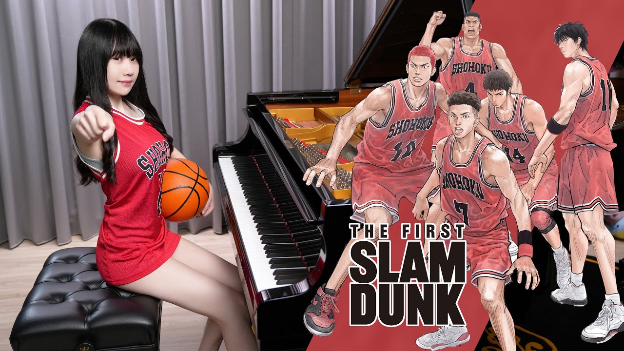 THE FIRST SLAM DUNK「Dai Zero Kan」Ru's Piano Cover | Slam Dunk Movie Theme Full Ver.