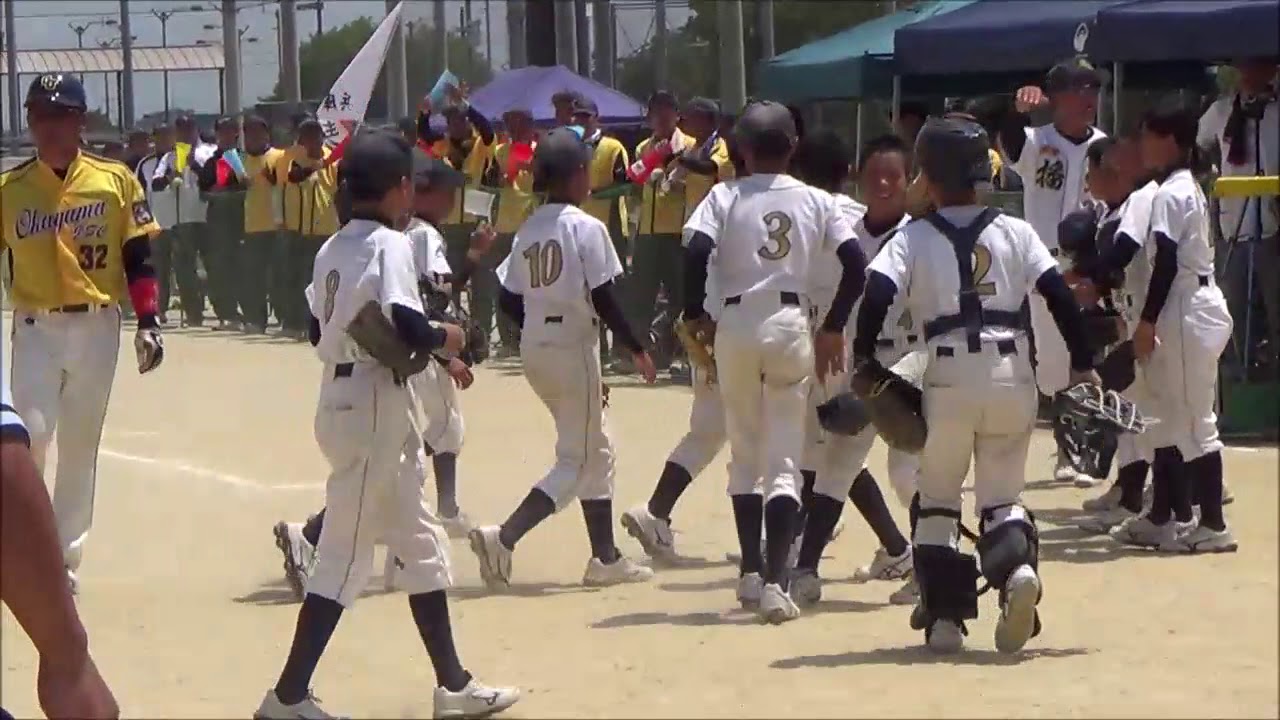第32回全日本小学生男子ソフトボール大会　決勝ダイジェスト