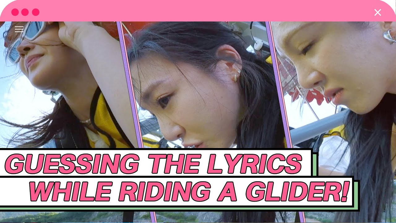 [4K] Look at the lyrics and guess the song from 125m above!