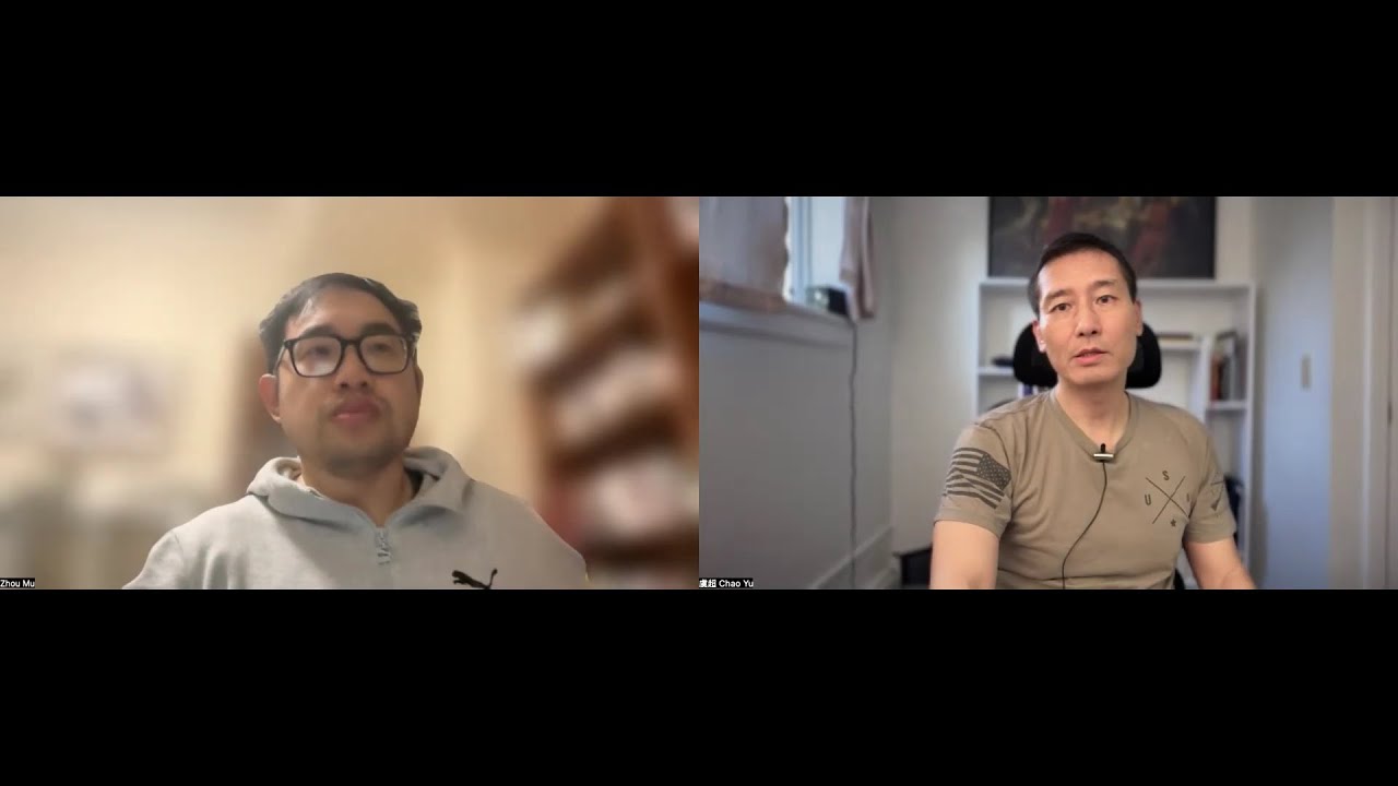 虞超和小二谈张郡格神韵诉讼&mdash;&mdash;两造下 - 20250808第496期