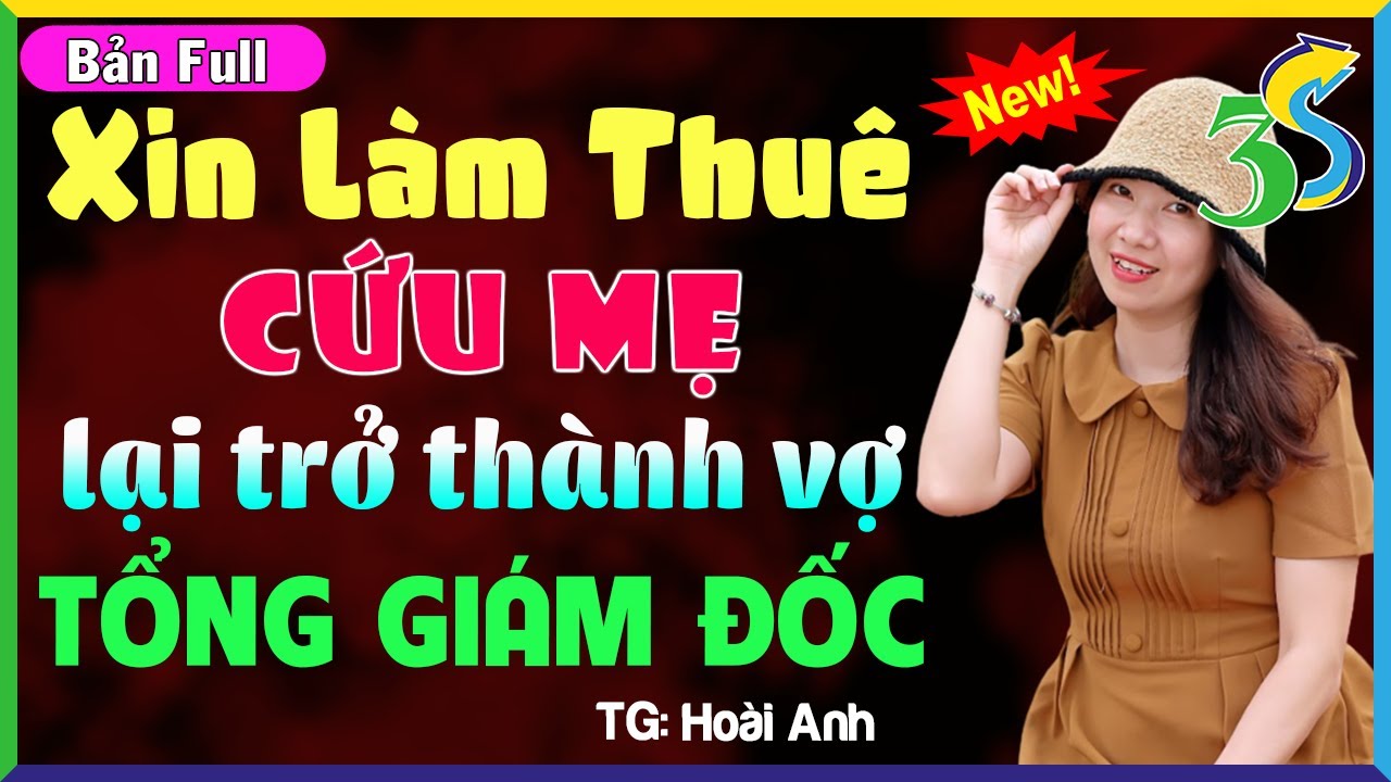 #KimThanh3s