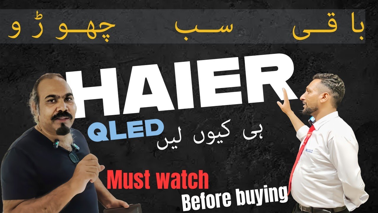 Haier Google TV | HQLED | Haier H50P7UX |Purchase and Installation| Ryan Infotainment