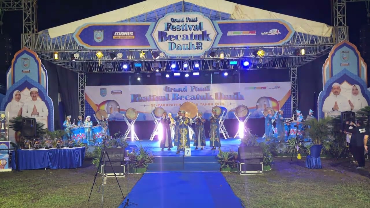 Al-Munir | Grand Final Festival Becatuk Dauh Kabupaten Banjar 2026 