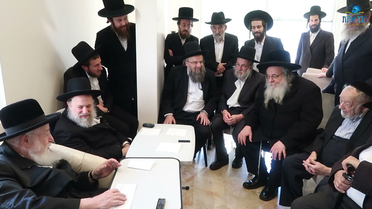 הגר