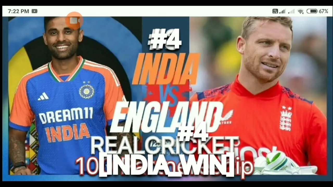 REALCRICKET INDIA VS ENGLAND INDIA WIN # 4
