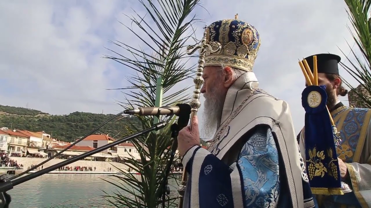 2026 01 06 Φώτα, λόγος στὴν κατάδυση τοῦ σταυροῦ, Λιμάνι Ναύπακτος