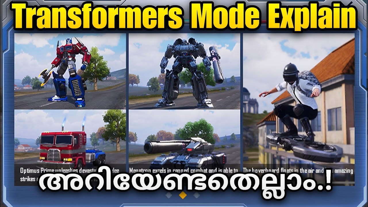 Transformers Mode അറിയേണ്ടതെല്ലാം | Transformers Mode Explain - Brutus Gaming