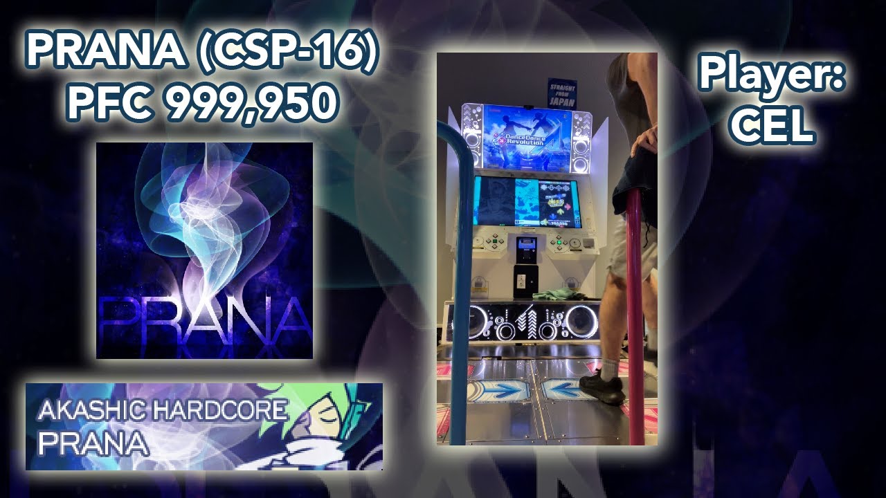 PRANA (CSP-16) PFC 5p 999,950 (16 SDP #7) [DDR World]