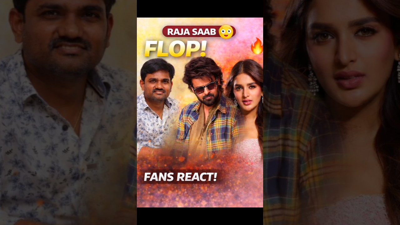 The Raja Saab FLOP? 😳 | Prabhas Fans Angry Reaction 