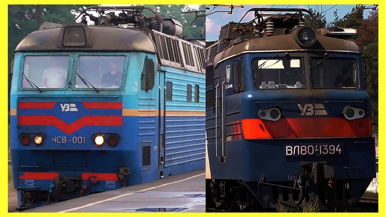 Поїзди у залізничній збірці! Trains in the railway collection!