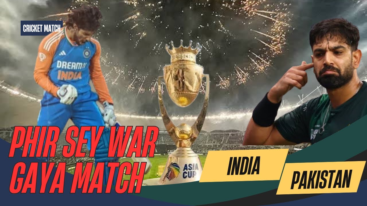 Final bhi Haar gayee🥹 | Pak VS Ind Asia cup Final 2k25 …