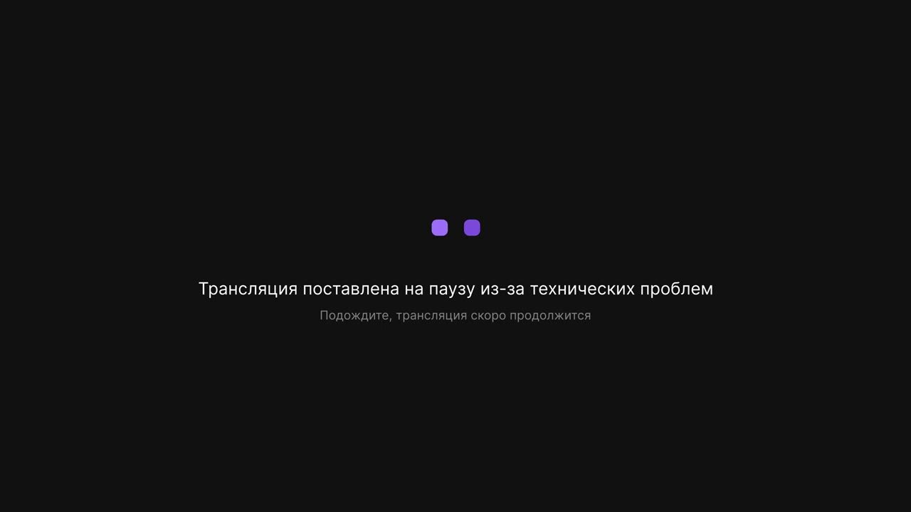 Паровозик тронулся... / Warhammer: Vermintide 2