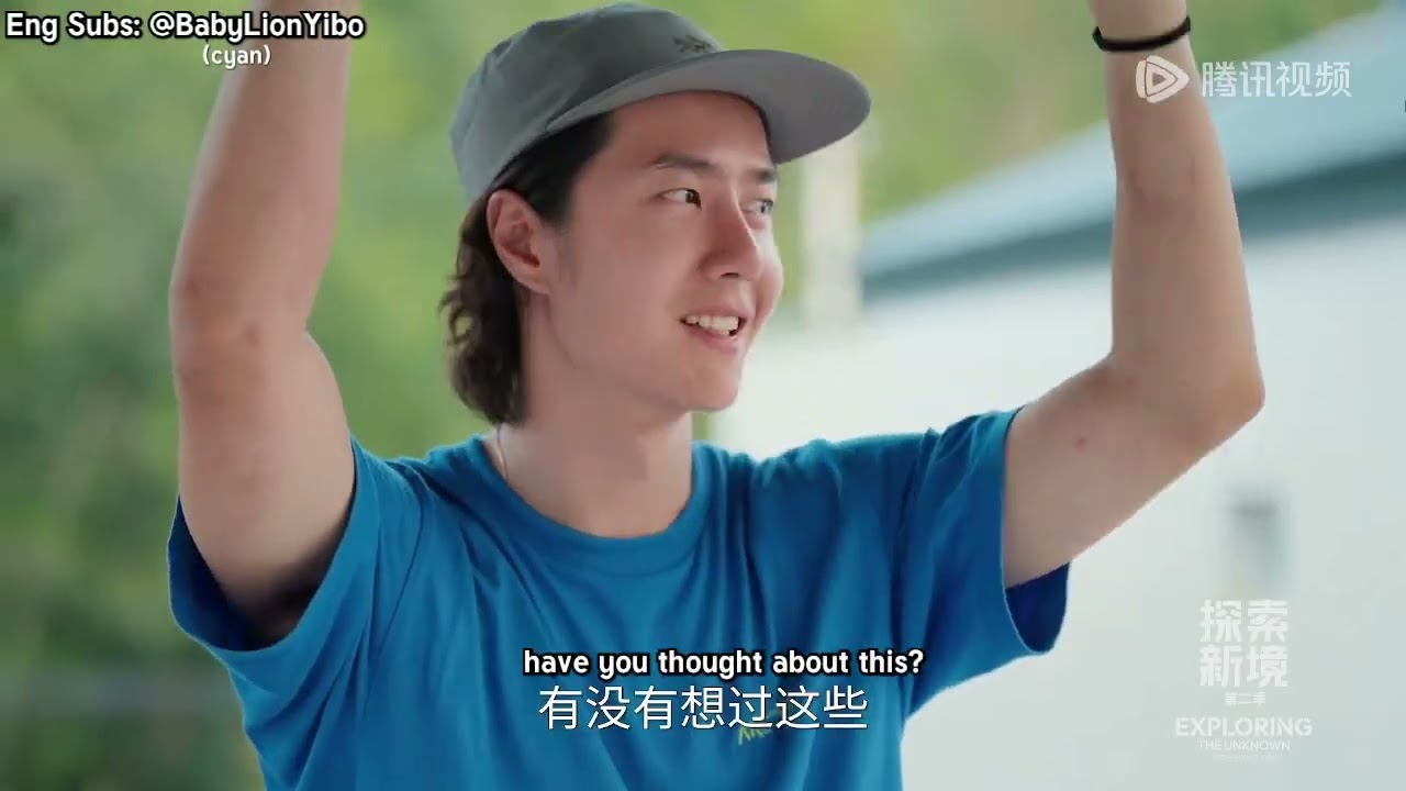 Wang Yibo Exploring the UnknownS2 Ep 14 (with eng subs)