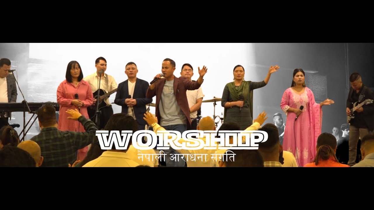 Every Nation Abu Dhabi | Nepali Worship Service | 12 April 2025