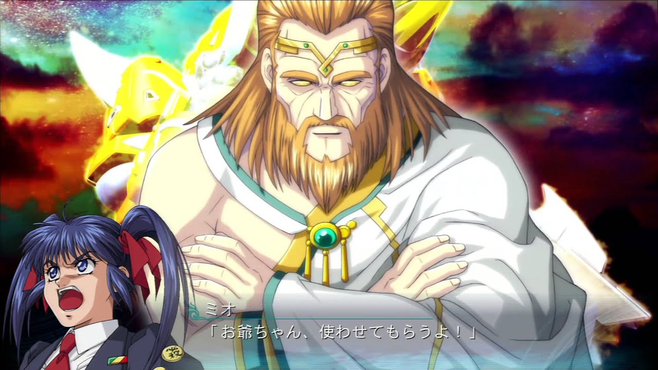 魔装機神3 ラスボス (バゴニアルート)