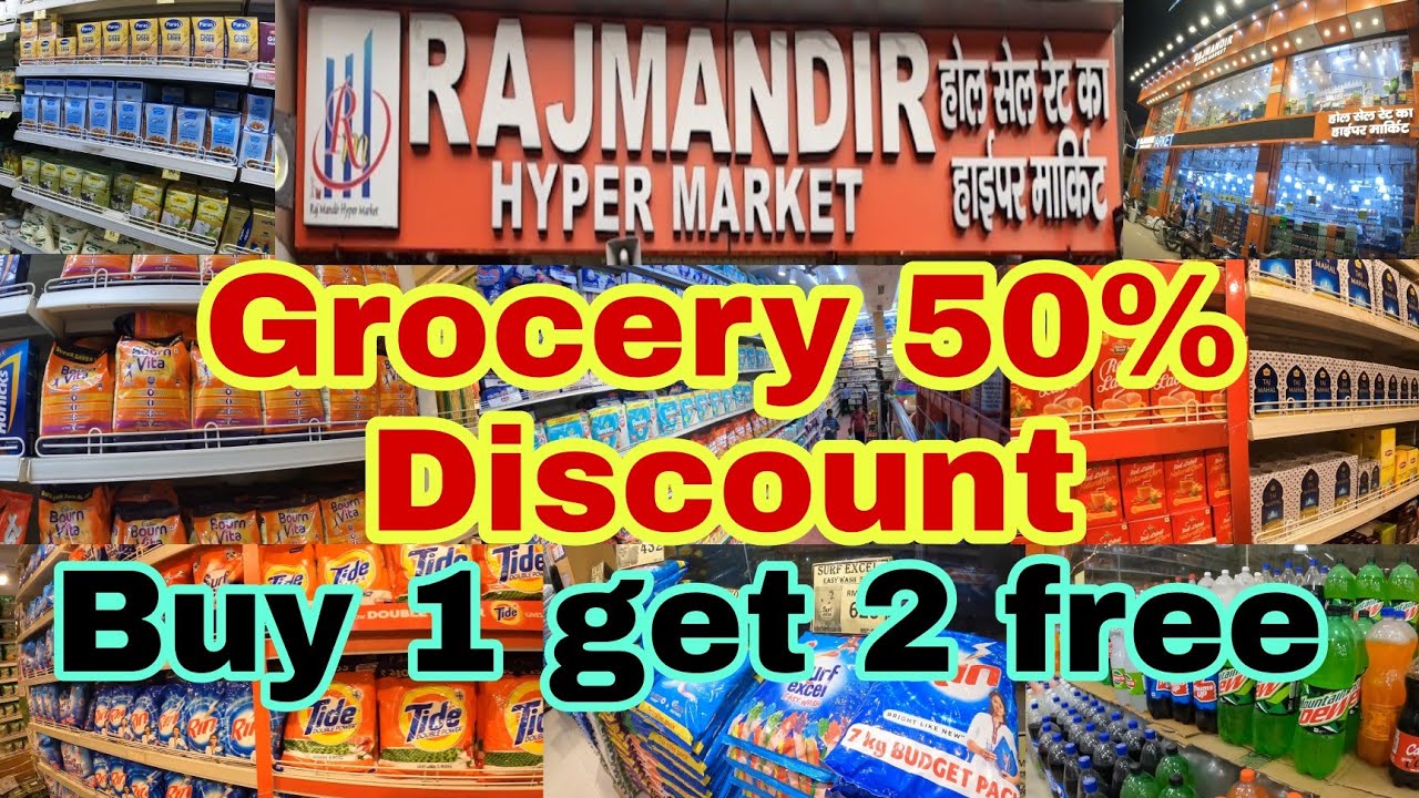 50% OFF RAJMANDIR GROCERY MART SPECIAL | BUY 1 GET 2 FREE | hypermart for shopping hurry up offer!