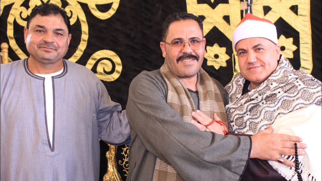 الشيخ السيد سعد منير / الختام عزاء حرم الحاج عبده ابو خريبة الطيبة 26=1=2026
