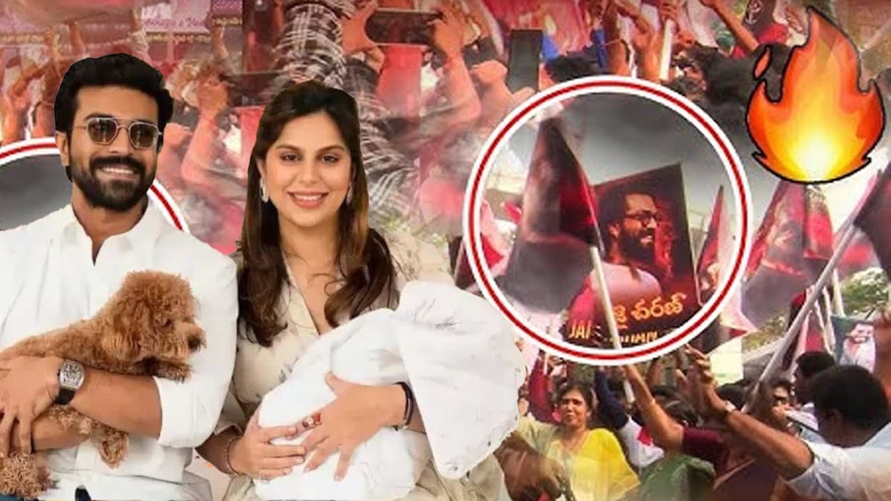 Celebrations at Apollo Hospitals | Megastar Chiranjeevi |Twin Babies Of Ram Charan and Upasana