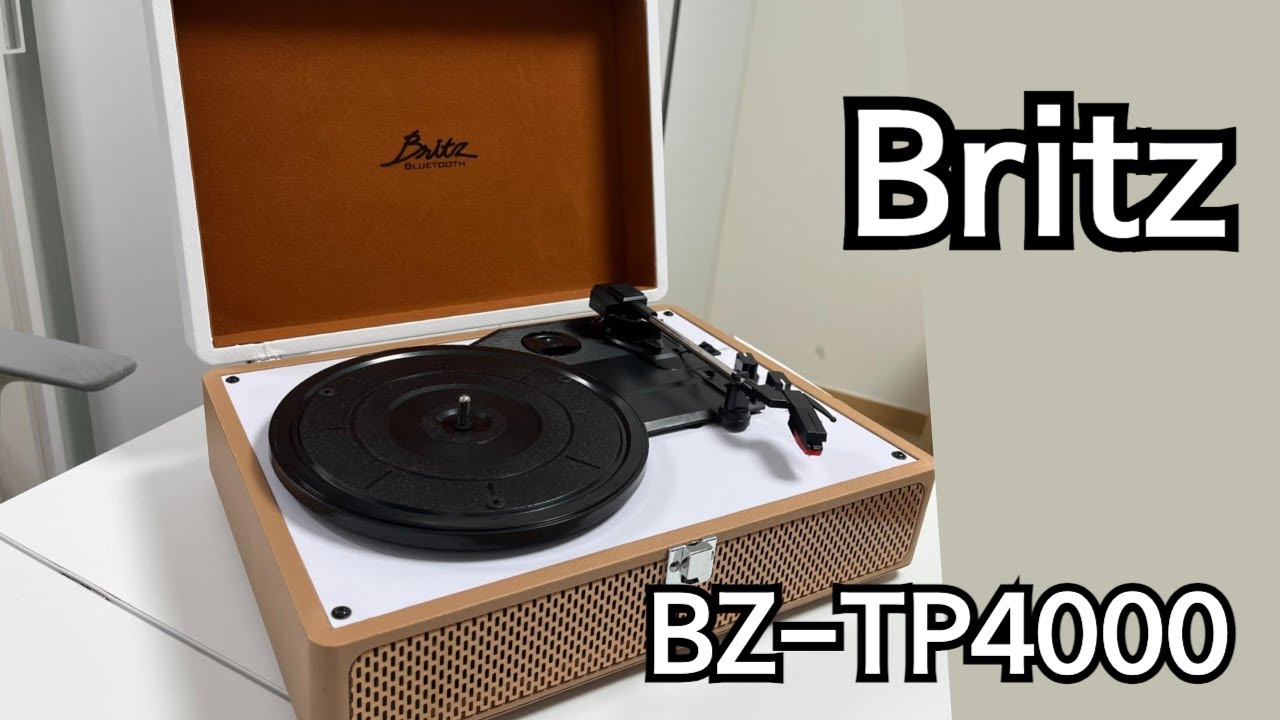 레트로 감성의 턴테이블, 브리츠 BZ-TP4000