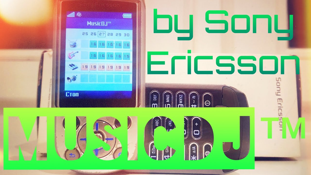 Songs MusicDJ&trade; by Sony Ericcson // Возможности MusicDJ&trade; на примере Sony Ericsson S700i