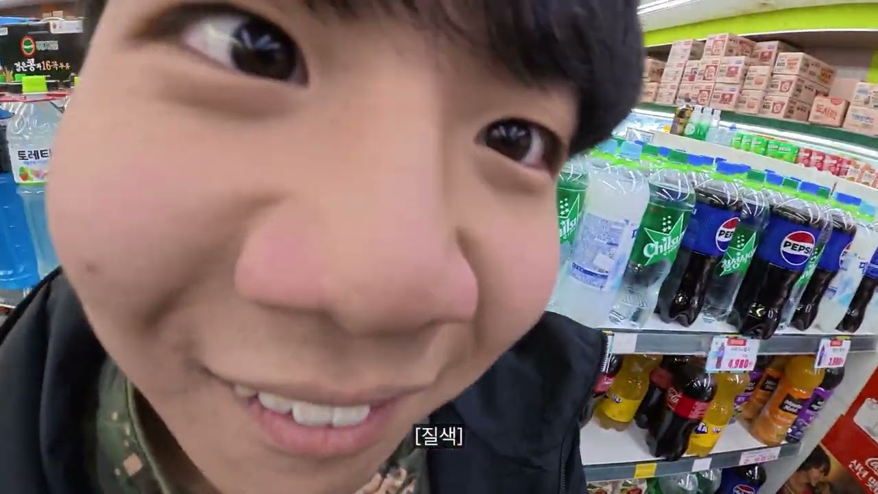 ANG 대부도 워크숍