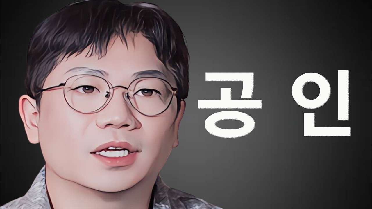 [골싱사계] 툭하면 22기때 상처가 떠오른다며 22영숙을 돌려까기하는 옹졸한 22영수