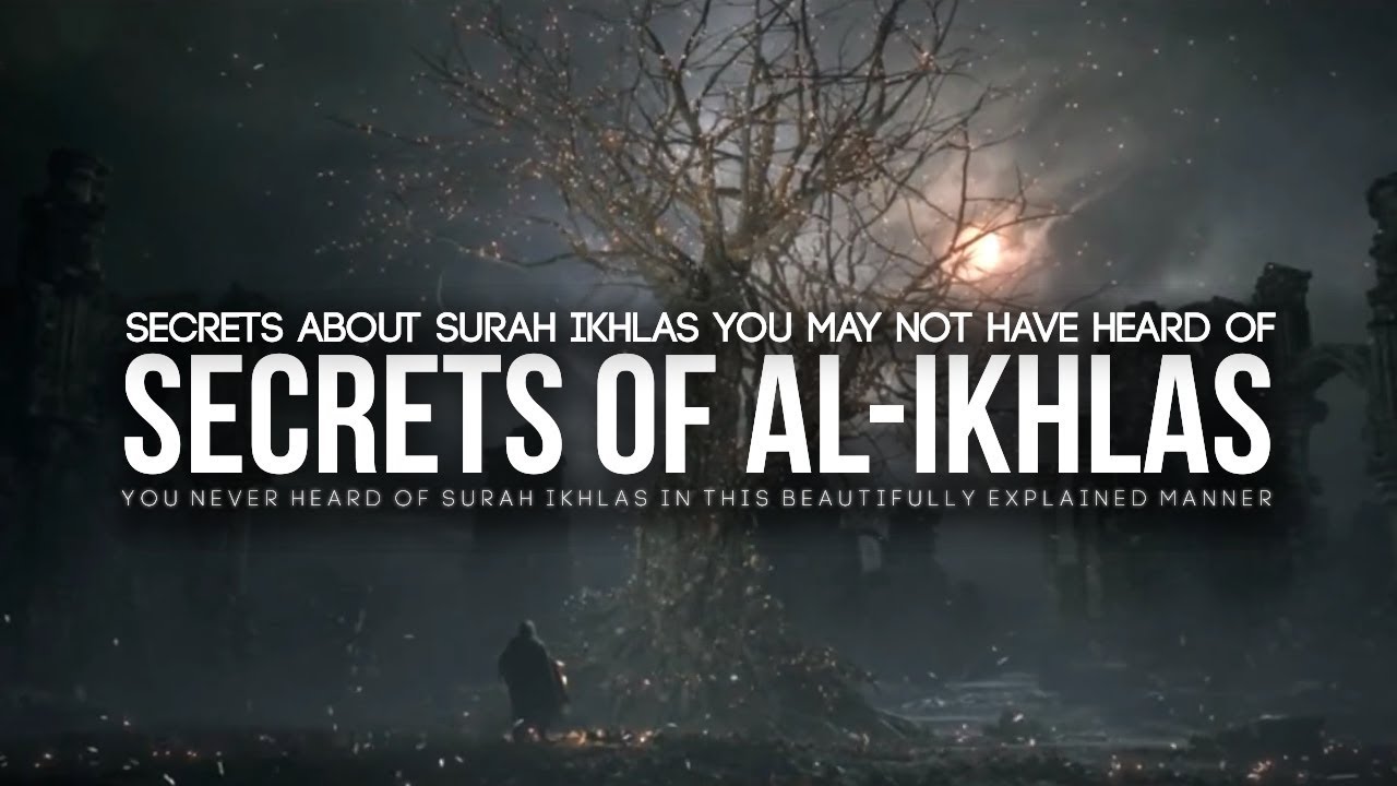 You Never Heard of Surah Ikhlas Like This