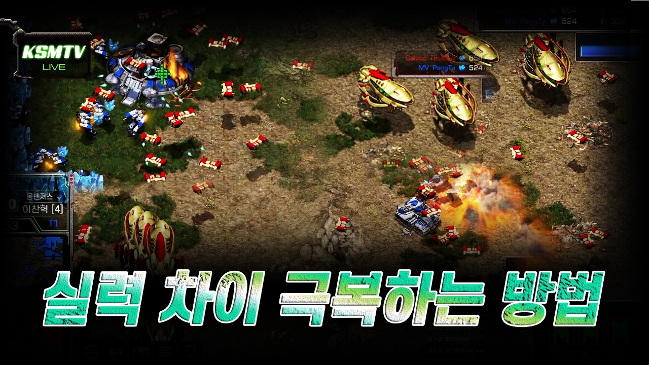 '캐리어' WPL S2 2주차 1경기 2set 차상일P vs 이찬혁T