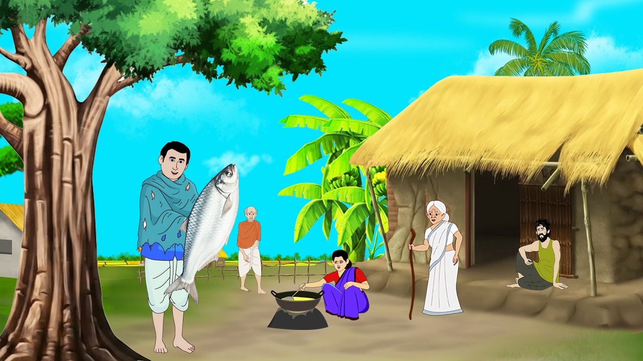 শীতের মধ্যে ভাঙা বাড়িতে সংসার । Bengali Moral Stories। Rupkothar Golpo । Bangla Golpo। Thakumar Jhul