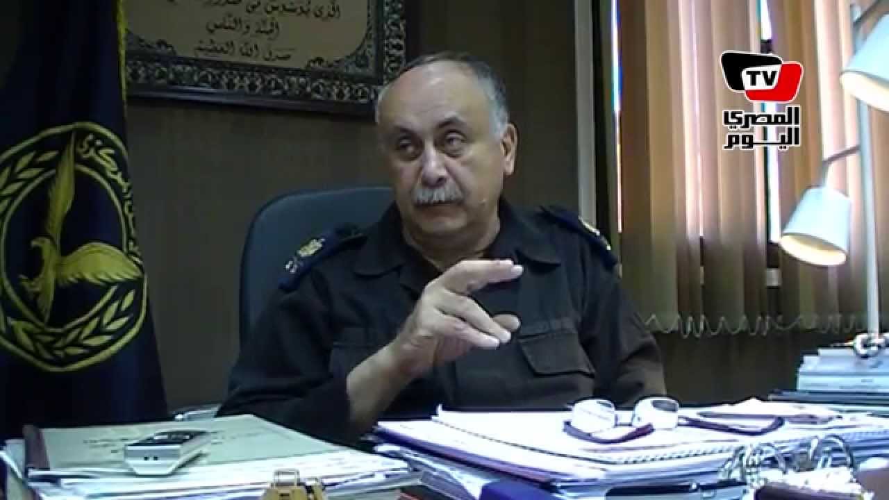 مساعد وزير الداخلية للأمن المركزي: ٢٠ ألف من قوات الأمن المركزي شاركت في حفل تنصيب الرئيس