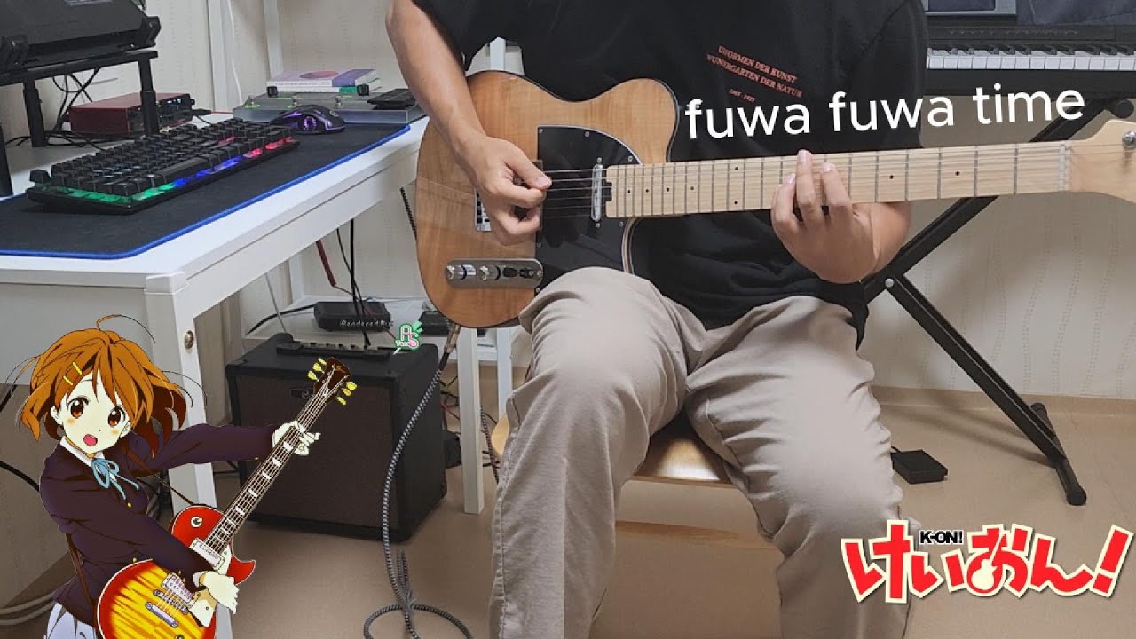 K-ON! -Fuwa Fuwa Time (гитарная обложка)