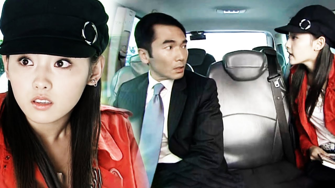 闖進灰姑娘車里的男人竟是身家上億的總裁，對灰姑娘一見鐘情，下一秒送古堡娶她當總裁夫人！