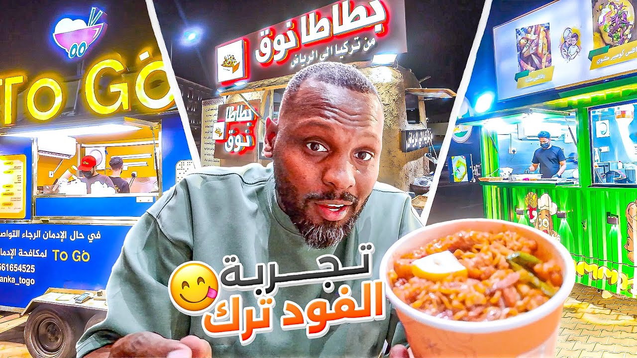 فلوق #17 | 