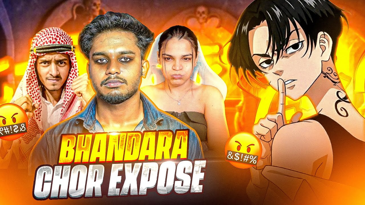 BHANDARA CHOR @DESICHHORAYT  #mikey69