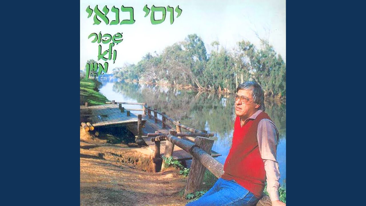 נשים כבדות משקל